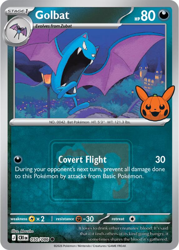 Golbat