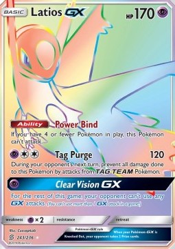 Latios GX (Holo)