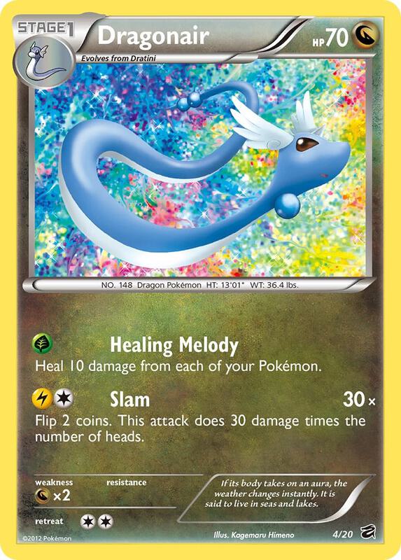 Dragonair (4) Pokemon card from Dragon Vault