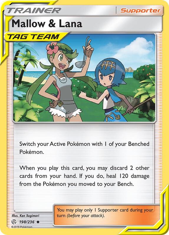 Mallow & Lana Pokemon card from SM - Cosmic Eclipse
