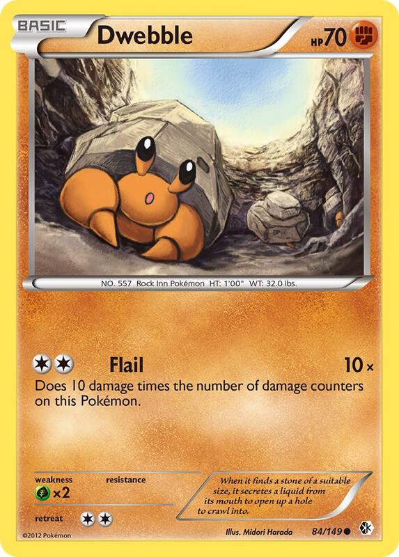Dwebble Pokemon card from Boundaries Crossed