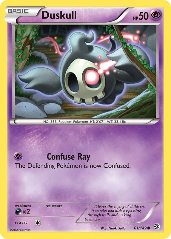 Duskull Pokemon card from Boundaries Crossed
