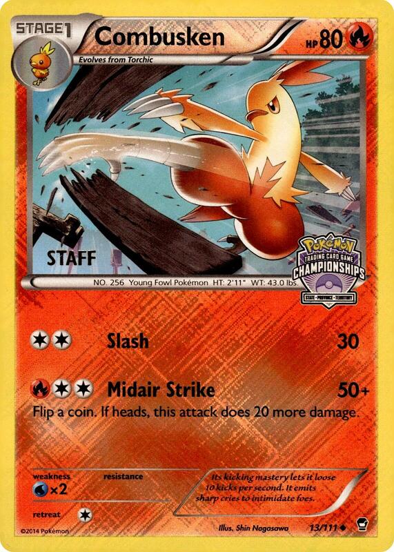 Combusken
