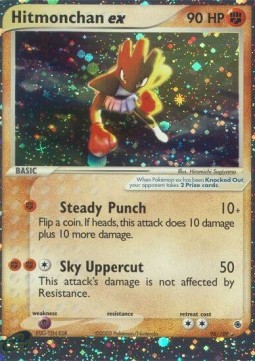 Hitmonchan ex