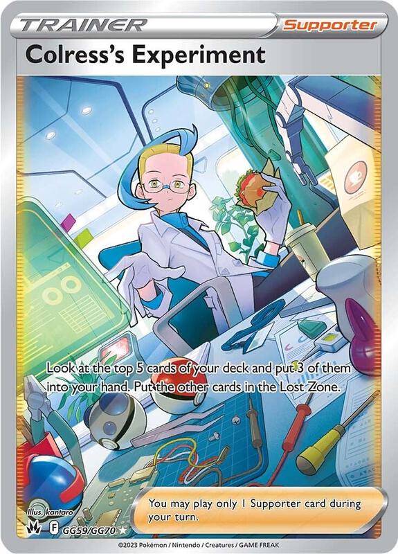 Colress's Experiment Pokemon card from Crown Zenith: Galarian Gallery