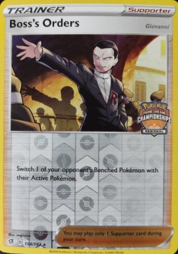 Boss's Orders (Holo)