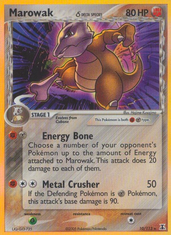 Marowak (Delta Species) Pokemon card from Delta Species