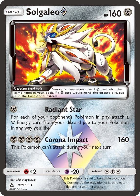 Solgaleo Prism Star Pokemon card from SM - Ultra Prism
