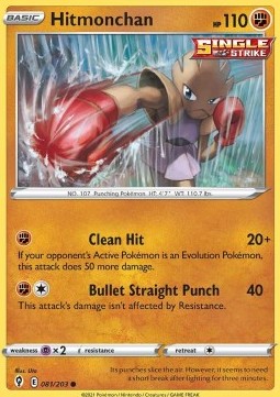 Hitmonchan Pokemon card from Evolving Skies