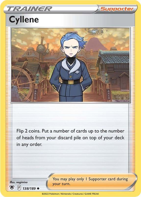 Cyllene Pokemon card from SWSH10: Astral