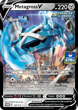 Metagross V (S-P/ID 107) Sword & Shield Indonesian Promos ID