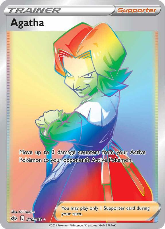 Agatha (Secret) Pokemon card from SWSH06: Chilling Reign