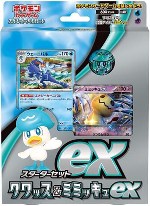 ex Starter Set Quaxly & Mimikyu ex (Japanese) Pokemon card from SV: ex Starter Set Quaxly & Mimikyu ex