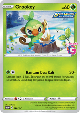 Tapu Fini (S-P/ID 123) Sword & Shield Indonesian Promos ID