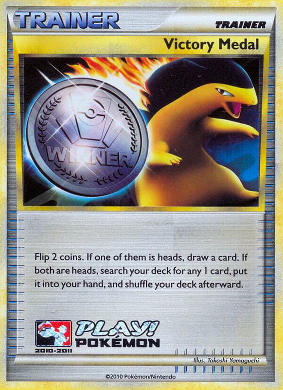 Victory Medal - 2010-2011 (Battle Road Autumn) Pokemon card from League & Championship Cards