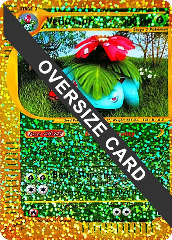 Venusaur Pokemon card from Jumbo Cards