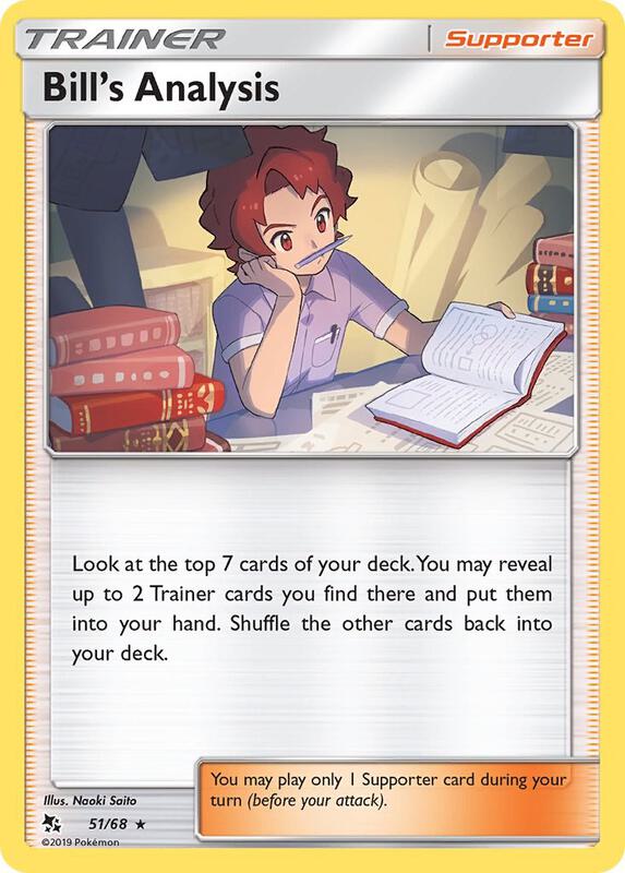 Bill's Analysis Pokemon card from Hidden Fates
