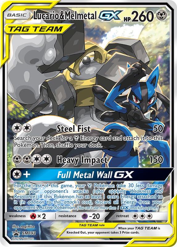 Lucario & Melmetal GX - SM192 Pokemon card from SM Promos