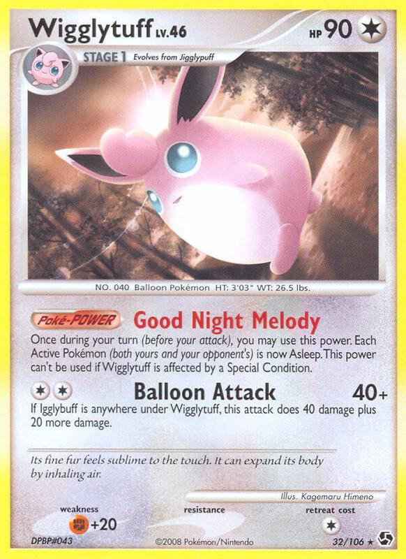 Wigglytuff Pokemon card from Great Encounters
