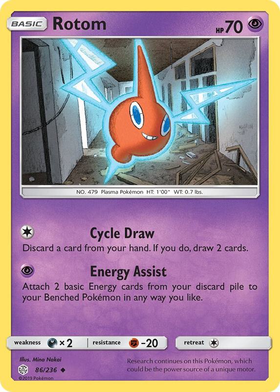 Rotom Pokemon card from SM - Cosmic Eclipse