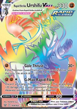 Rapid Strike Urshifu VMAX (Holo)