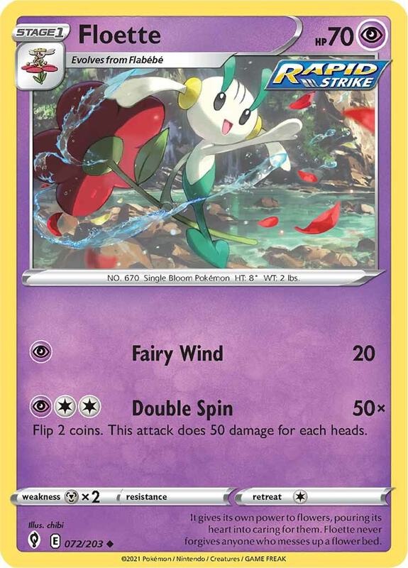Floette Pokemon card from SWSH07: Evolving Skies
