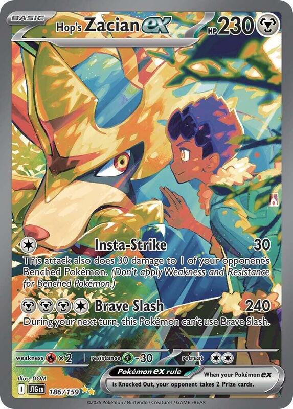 Hop's Zacian ex