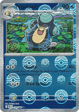 Palpitoad Pokemon card from Black Bolt Additionals