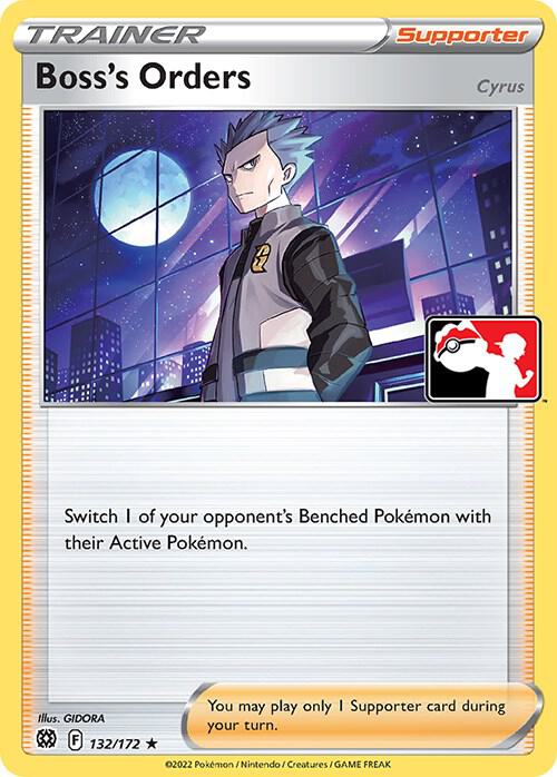 Boss's Orders Pokemon card from Prize Pack Series Cards