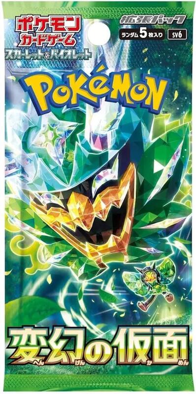 Transformation Mask Booster Pack (Japanese) Pokemon card from SV6: Transformation Mask