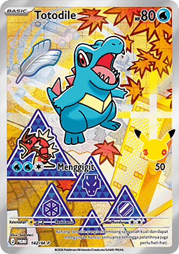 Totodile (M-P/ID 142) M-P Indonesian Promos ID