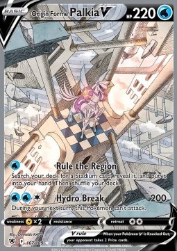 Origin Forme Palkia V