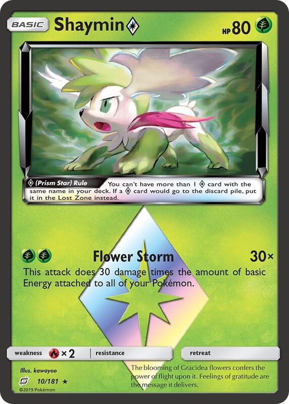 Shaymin Prism Star Pokemon card from SM - Team Up