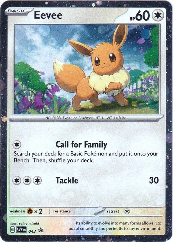 Eevee - 043 Pokemon card from SV: Scarlet & Violet Promo Cards