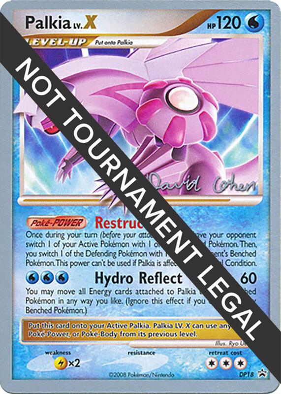 Palkia LV.X - 2009 (David Cohen) Pokemon card from World Championship Decks