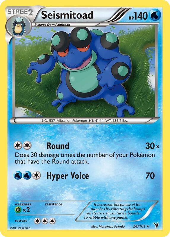 Seismitoad Pokemon card from Noble Victories