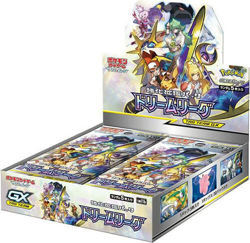 Dream League Booster Box (Japanese)