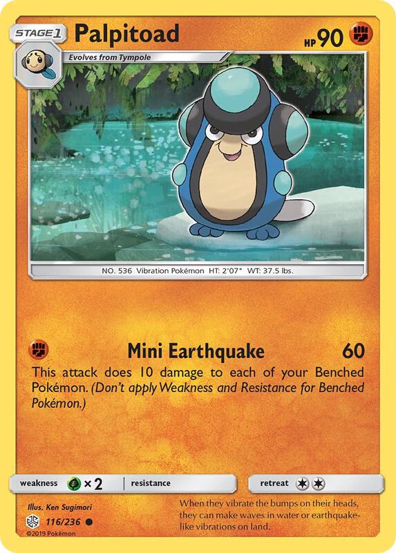 Palpitoad Pokemon card from SM - Cosmic Eclipse
