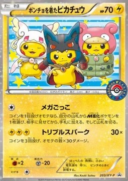Poncho-wearing Pikachu (XY-P 203) XY Promos