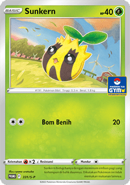 Sunkern (S-P/ID 331) Sword & Shield Indonesian Promos ID