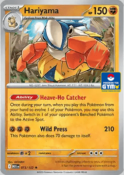Hawlucha (SEA SVI 118) Southeast Asia Promos