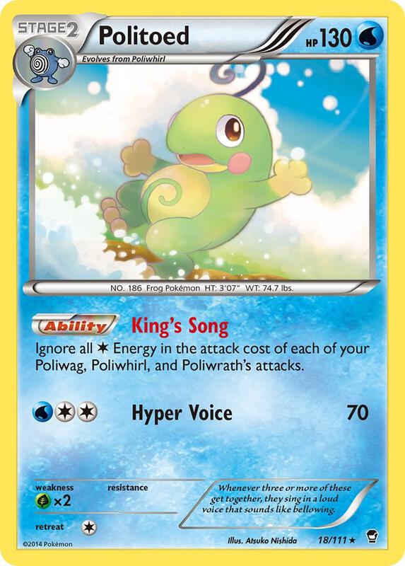 Politoed Pokemon card from XY - Furious Fists
