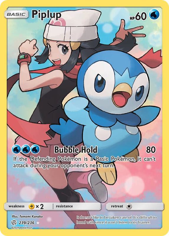 Piplup (Secret)