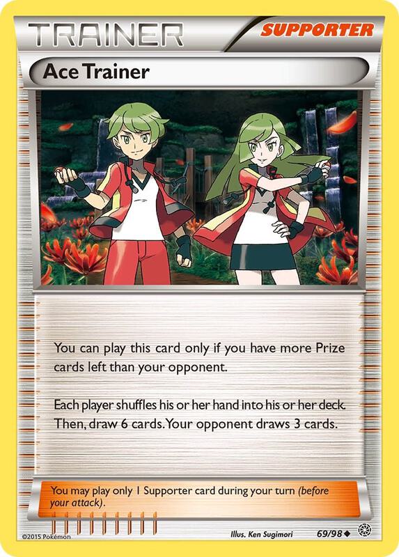Ace Trainer Pokemon card from XY - Ancient Origins