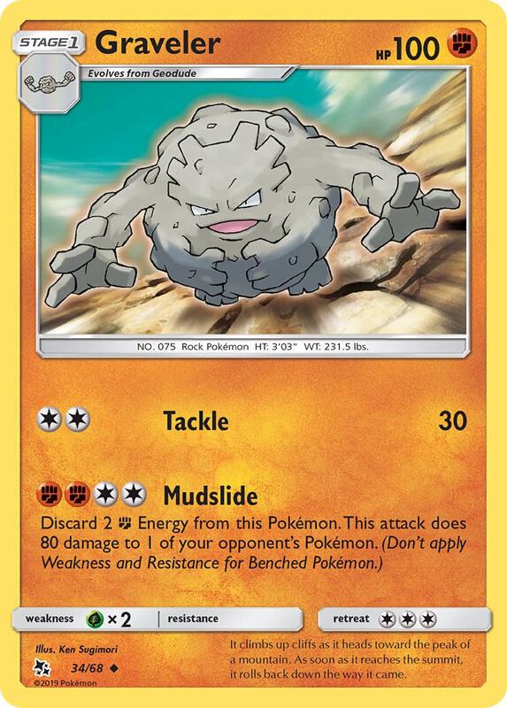 Graveler Pokemon card from Hidden Fates
