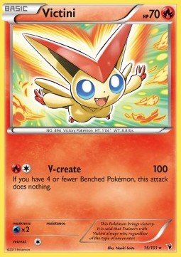 Victini (Holo) Pokemon card from Noble Victories