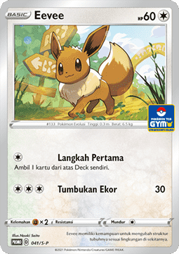 Eevee (S-P/ID 041) Sword & Shield Indonesian Promos ID