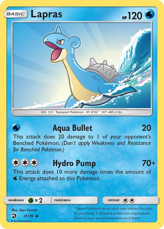 Lapras Pokemon card from Dragon Majesty