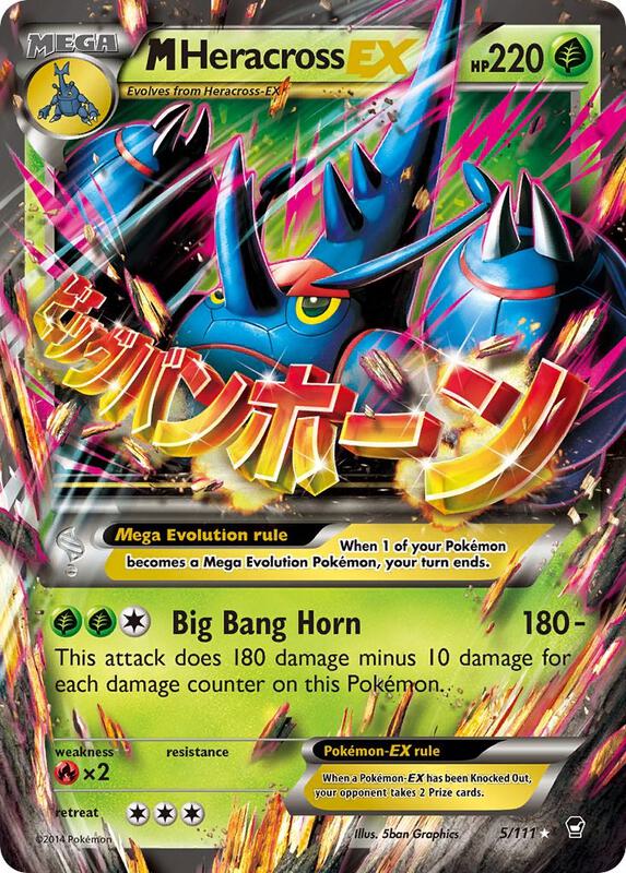 M Heracross EX Pokemon card from XY - Furious Fists