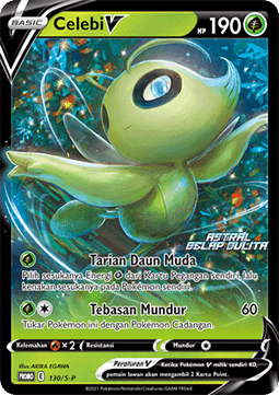 Celebi V (S-P/ID 130) Sword & Shield Indonesian Promos ID